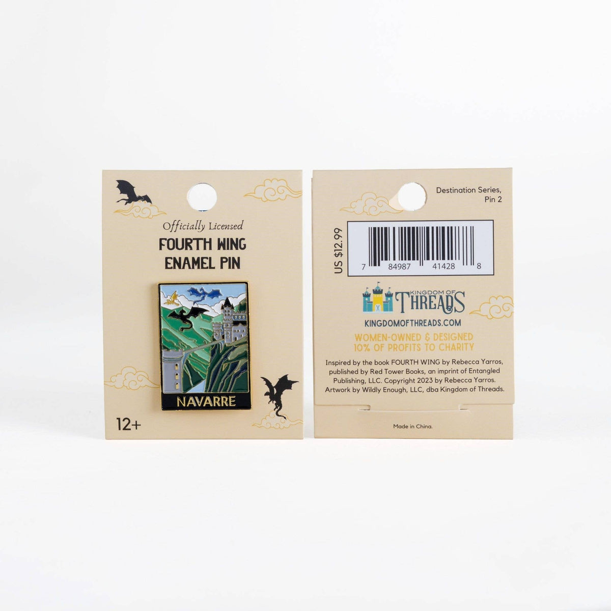 Navarre Destination Enamel Pin | Fourth Wing – photo 2