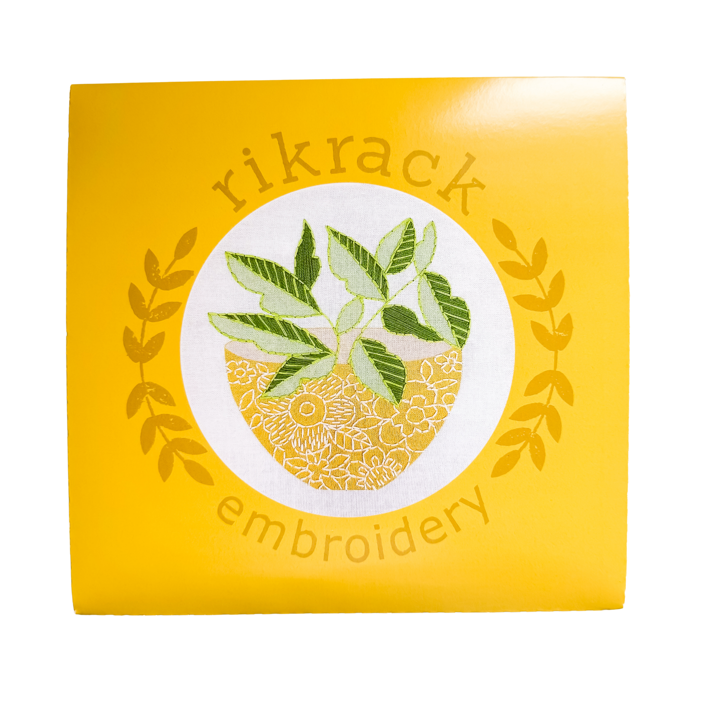 Yellow Flower Pot Embroidery Kit