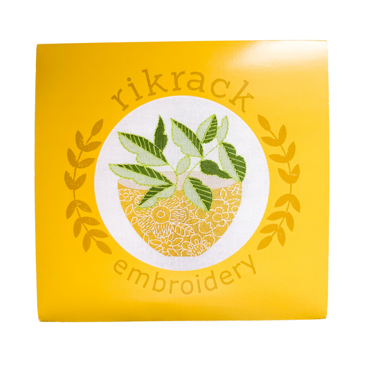 Yellow Flower Pot Embroidery Kit